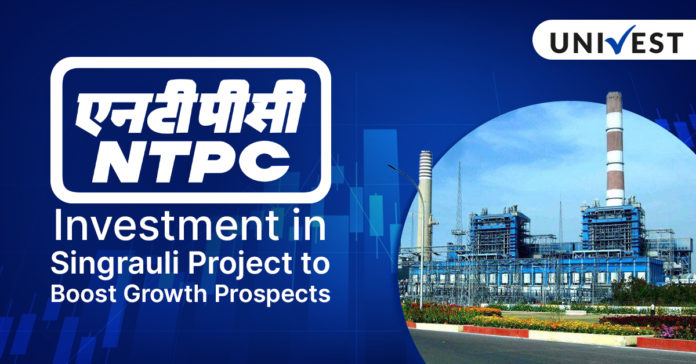 NTPC Shares